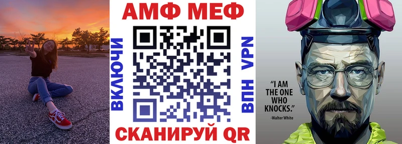 где купить наркотик  Узловая  АМФЕТАМИН Розовый 