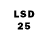 LSD-25 экстази кислота Almazik_mine