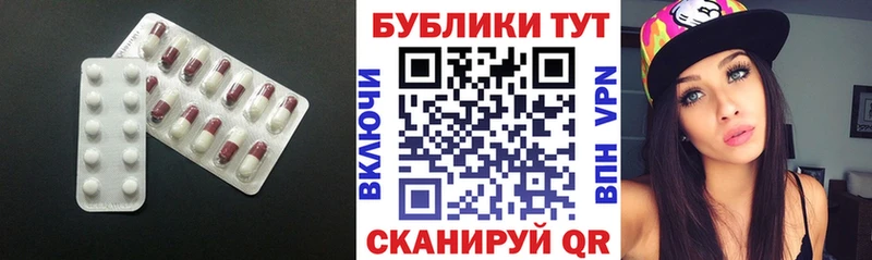 Ecstasy 280 MDMA mega как зайти Узловая