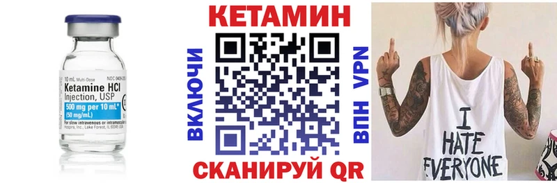 shop какой сайт  Узловая  Кетамин ketamine 