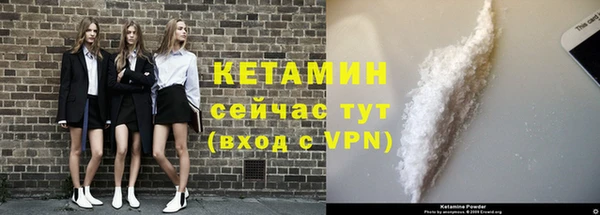 не бодяженный Баксан