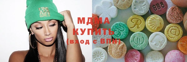 ECSTASY Балабаново