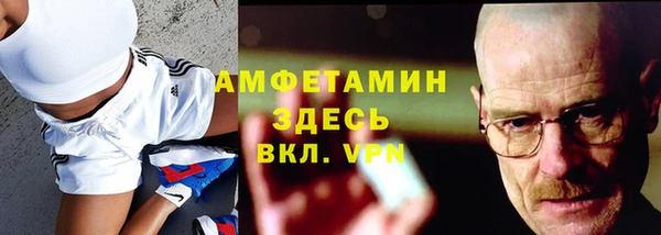 не бодяженный Баксан