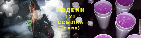 не бодяженный Баксан