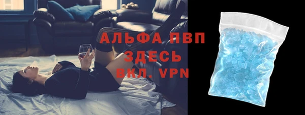 не бодяженный Баксан