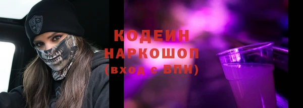 не бодяженный Баксан