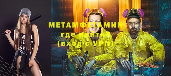 не бодяженный Баксан