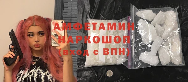 ECSTASY Балабаново