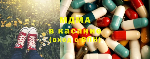 не бодяженный Баксан