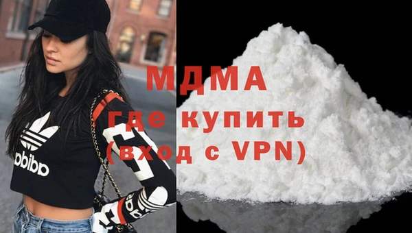 ECSTASY Балабаново
