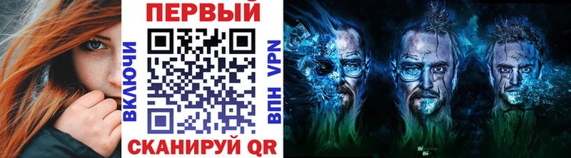 Первитин Декстрометамфетамин 99.9% Узловая