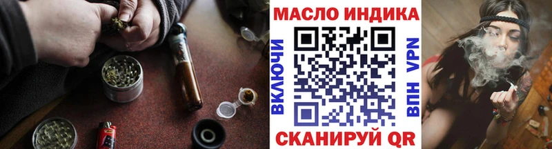 кракен вход  Узловая  Дистиллят ТГК гашишное масло 